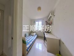 书房
