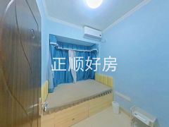 书房