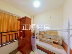 书房