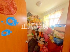 书房