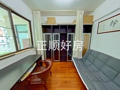 书房