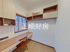 书房