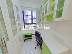 书房