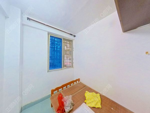书房