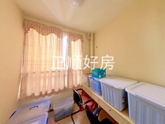 书房