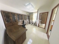 书房
