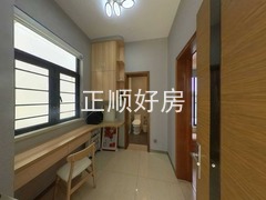 书房