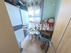 书房