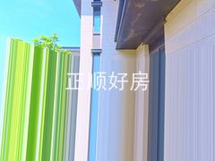 侧边花园2