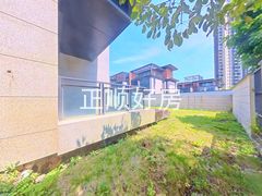 侧面花园2
