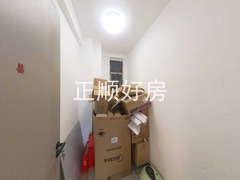 储藏室