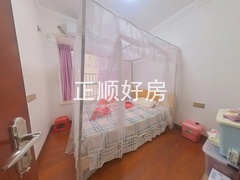 卧室