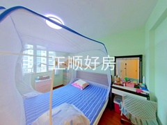 卧室