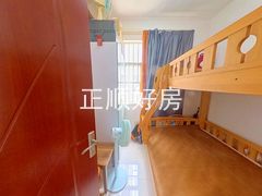 卧室