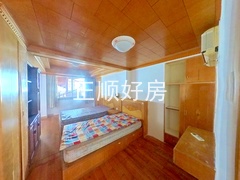 卧室2