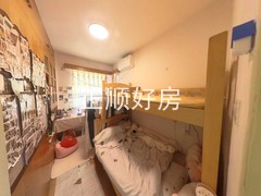 卧室