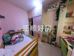 卧室