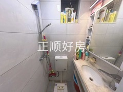 卫生间