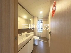 卫生间