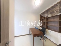 书房