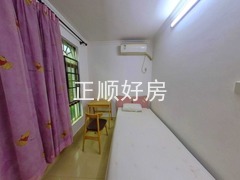 卧室
