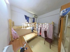 卧室