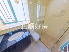 卫生间