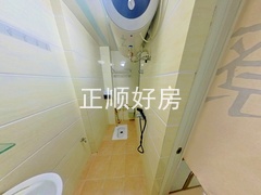 卫生间