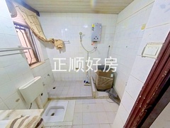 卫生间