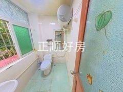 卫生间