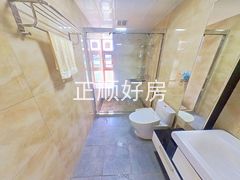 卫生间