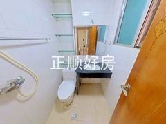 卫生间