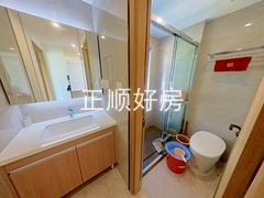 卫生间