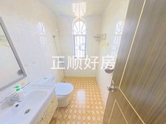 卫生间