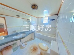 卫生间