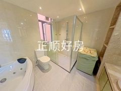 卫生间