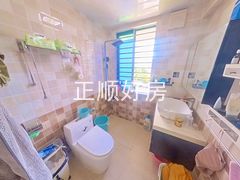 卫生间