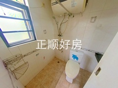 卫生间