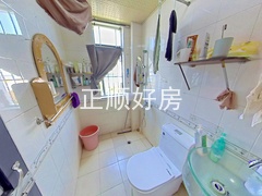 卫生间