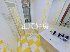卫生间