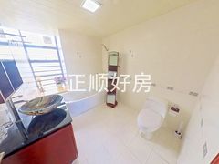 卫生间