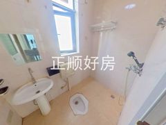 卫生间