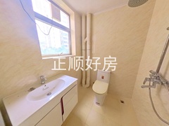 卫生间
