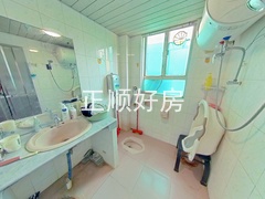 卫生间