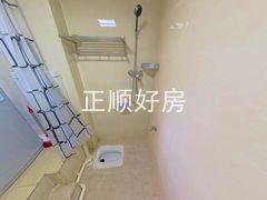 卫生间