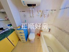 卫生间
