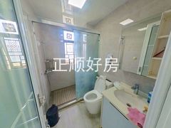 卫生间