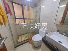 卫生间