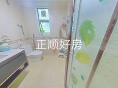 卫生间