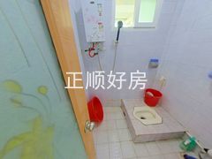 卫生间